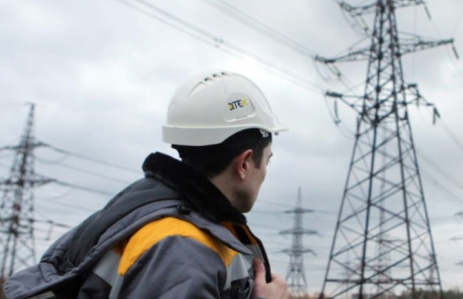 рф атаковала теплоэлектростанцию ​​ДТЭК: есть раненые работники