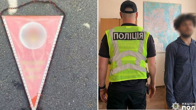 Развесил флажки с советской символикой на заборе учебного заведения: в Киеве установили злоумышленника