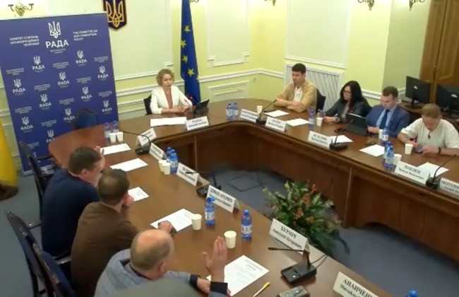 Антикоррупционный комитет Верховной Рады решил прийти в НАБУ и провести там выездное заседание