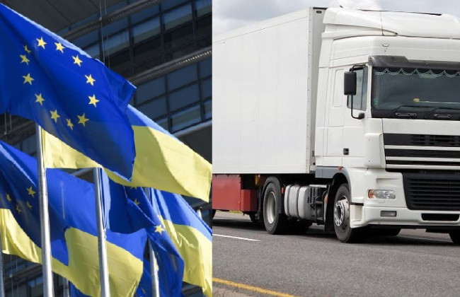 Украина и Еврокомиссия продлили действие «транспортного безвиза»: Шмыгаль сообщил детали