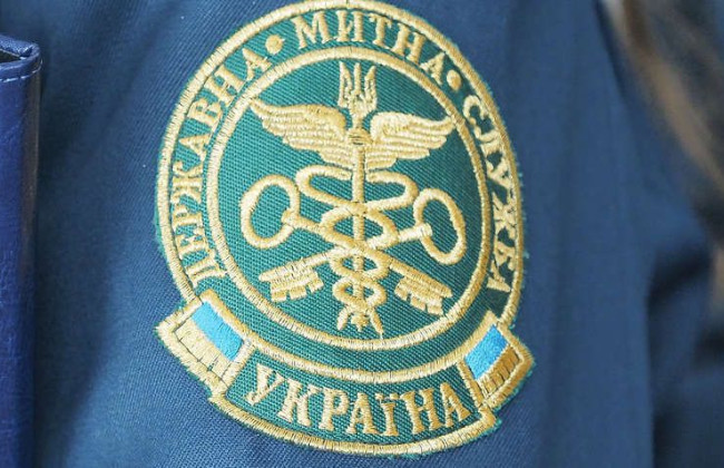 Хищение более 88 млн грн при ремонте админздания Государственной миграционной службы: ВАКС применил меру пресечения к экспредседателю ДМС