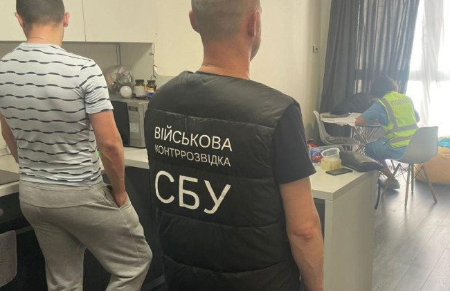 Столичный предприниматель присвоил 6,8 млн гривен при поставке ноутбуков для военных