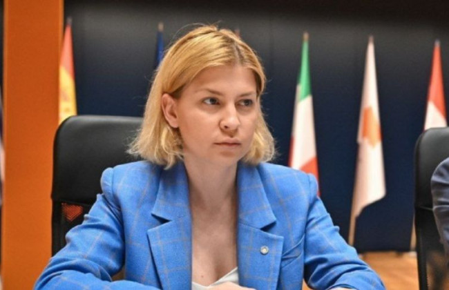 Вступление Украины в ЕС: Ольга Стефанишина рассказала о следующих шагах страны