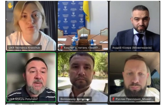 В парламентском Комитете поддержали законопроект об осуществлении военного погребального ритуала