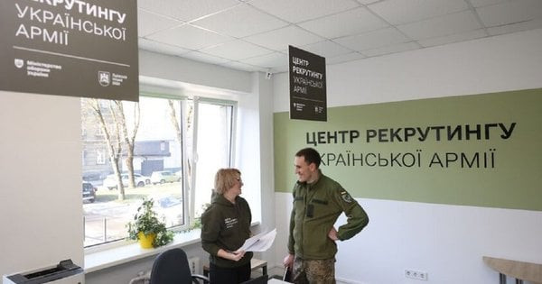 В Україні з'являться 40 рекрутингових центрів до кінця 2024 року