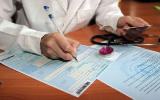 Коли лікарняний оплачується в розмірі 100% середньої зарплати: відповідь ПФ