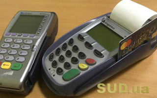 Продаж власної продукції фізособам: чи потрібен РРО