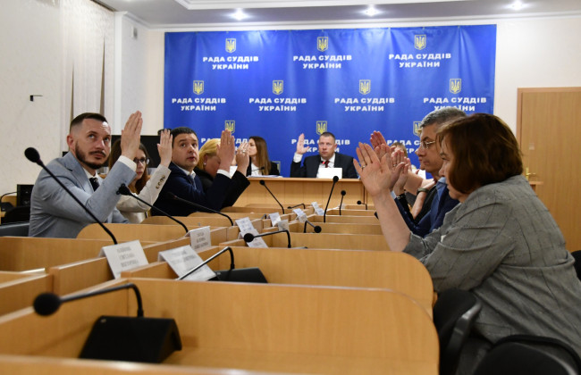Съезд судей состоится в два этапа, первый – 18 сентября, второй – в марте 2025 года