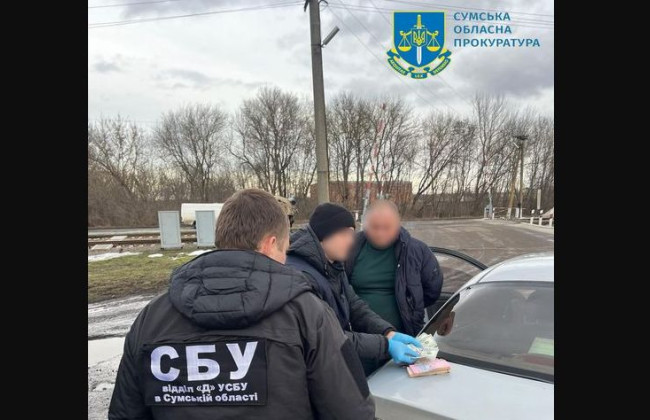 $5 000 взятки за продажу 1 га земли: в Сумской области будут судить сельского голову