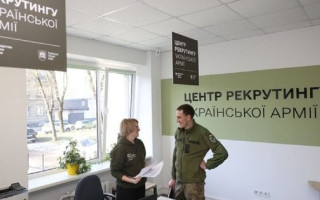 В Україні з'являться 40 рекрутингових центрів до кінця 2024 року