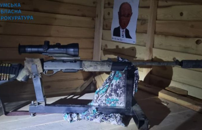 На Сумщині депутат облради застрелив лісника