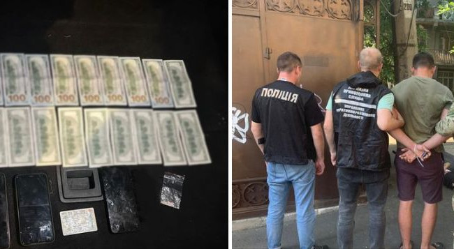 $2500 с уклониста за «билет» в Молдову: в Одесской области ликвидировали схему