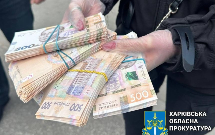 В Харькове будут судить медсестру, получившую 200 000 грн за оформление фиктивной инвалидности