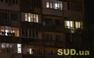 В Укренерго повідомили, як відключатимуть світло 23 червня