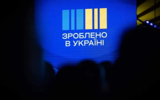 Уряд відклав запуск механізму національного кешбеку до вересня