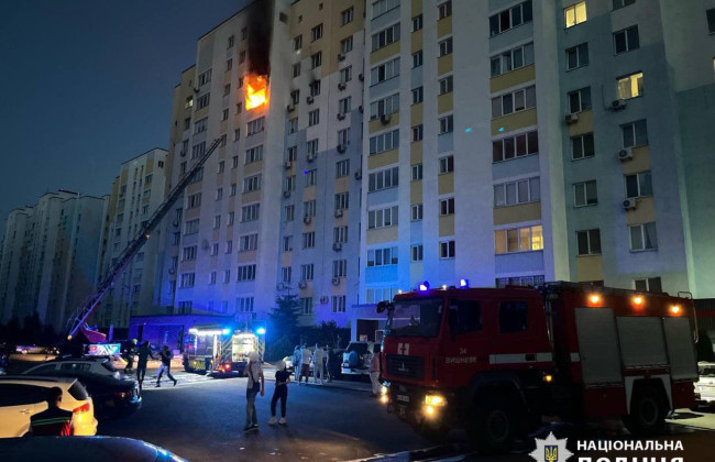 Под Киевом в квартире многоэтажки взрыв павербанка вызвал пожар