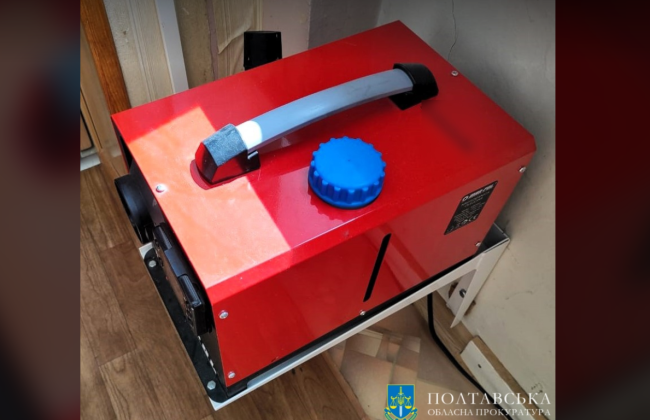 Растрата более 1,9 млн грн на закупки автономных обогревателей: перед судом предстанет глава одного из департаментов Полтавского горсовета