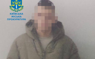 Просив 8-річну дівчинку знімати для нього відверті відео: судитимуть 24-річного молодика