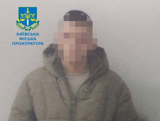 Просил 8-летнюю девочку снимать для него откровенные видео: будут судить 24-летнего молодого человека