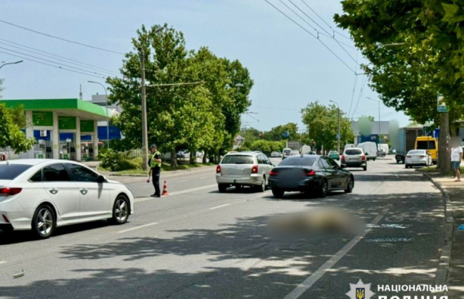 Смертельное ДТП в Одессе: 9-летний мальчик погиб под колесами легковушки