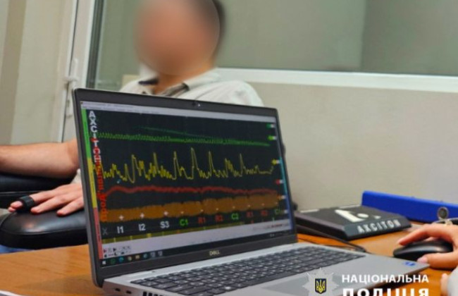 Хотел симитировать самоубийство: в Одессе 29-летний мужчина убил товарища