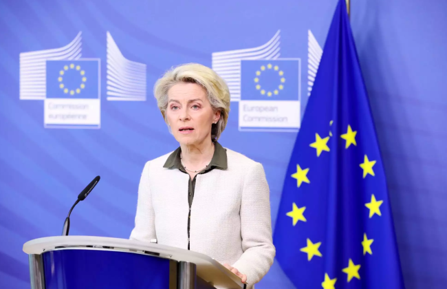 Евросоюз официально начал переговоры с Украиной о вступлении, — Урсула фон дер Ляйен