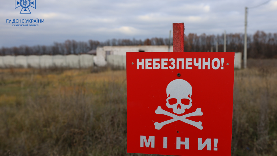В Харьковской области для жителей ограничили проезд до трех населенных пунктов: в чем причина