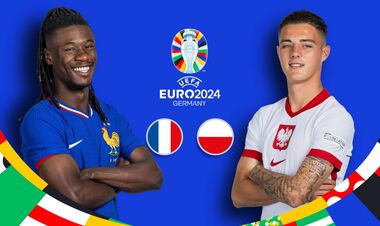 Евро-2024: объявлены стартовые составы сборных Франции и Польши