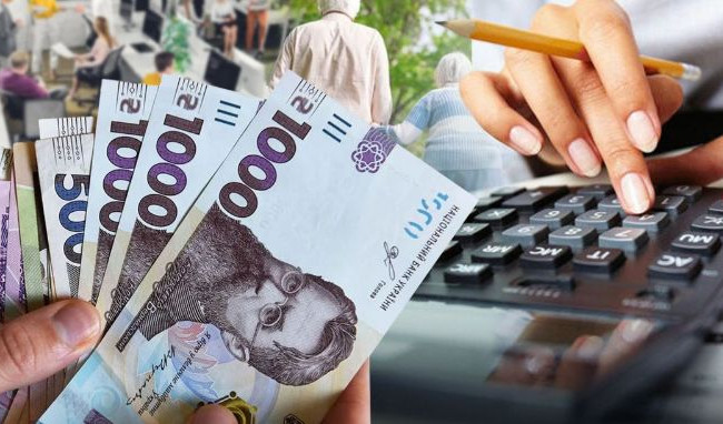 Как оформить пенсию с помощью «Дія Підпис»: разъяснение