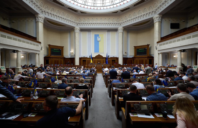 Народные депутаты предлагают убрать риски мобилизации мужчин до 25 лет