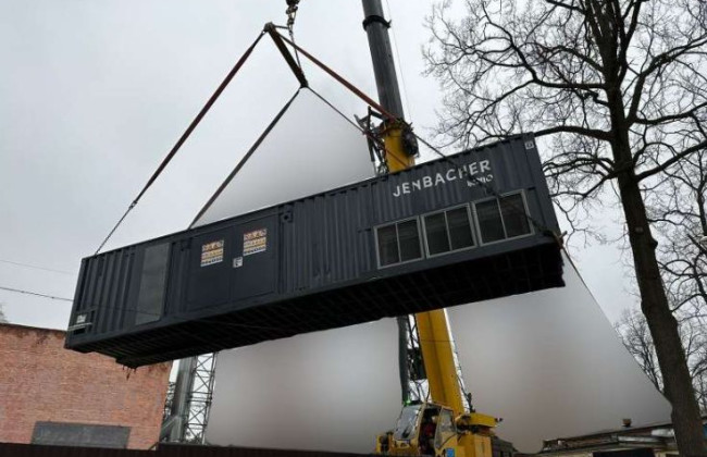 В Украине определили локации, где разместят малые электростанции