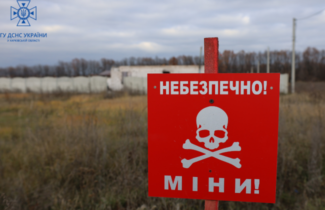 В Харьковской области для жителей ограничили проезд до трех населенных пунктов: в чем причина