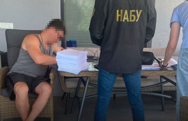 Миллионные хищения при закупке бронежилетов: разоблачили чиновника «Укрэнерго»