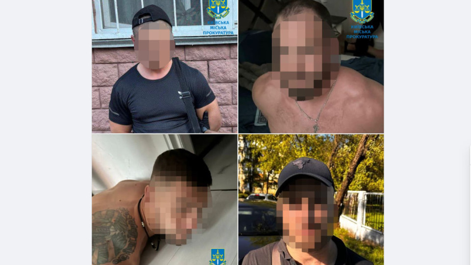 У Печерському районі Києва четверо чоловіків напали на жінку і відібрали 3 млн гривень