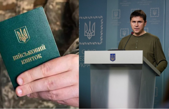 Будут ли снижать в Украине мобилизационный возраст до 21 года: у Зеленского ответили