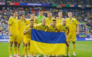 Україна — Бельгія: де та коли дивитись матч на Євро-2024