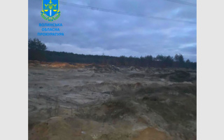 На Волині ділки незаконно видобули піску на понад 1,2 мільйона