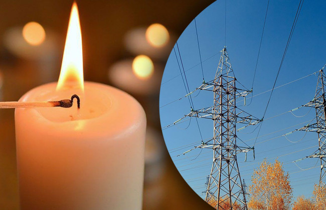 В ДТЭК предупредили украинцев об увеличении периодов отключений света