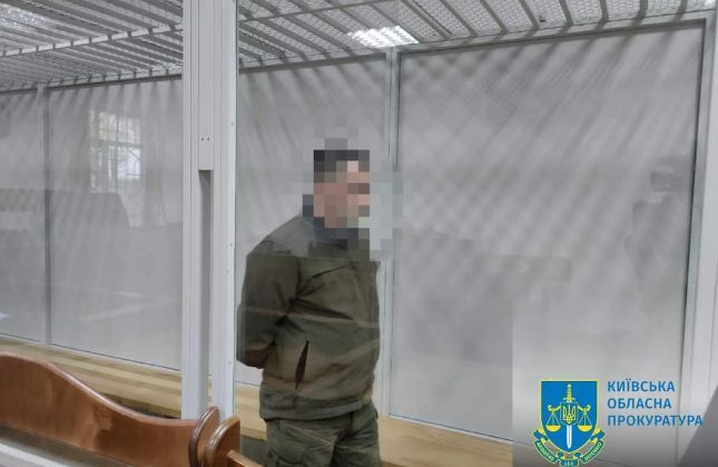 Экс-председателю Броварской РГА, совершившему ДТП с 4 пострадавшими, продолжили меру пресечения