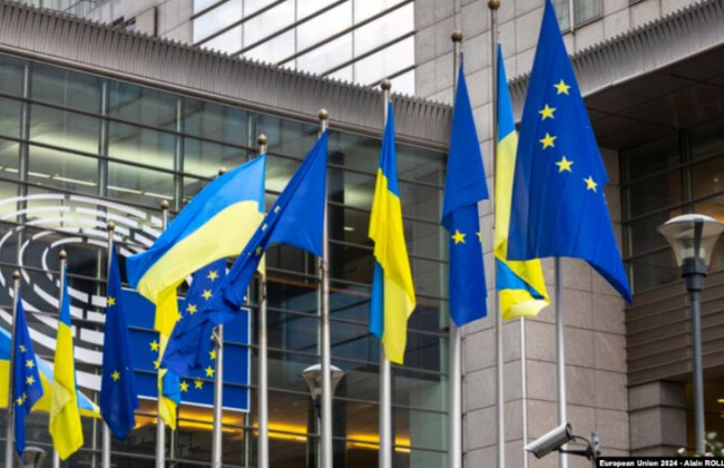 Украина получила 1,9 млрд евро от ЕС в рамках программы Ukraine Facility