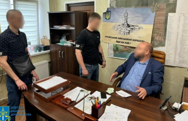 В Одесской области будут судить чиновника ОТГ, который «помогал» военнообязанным избежать мобилизации