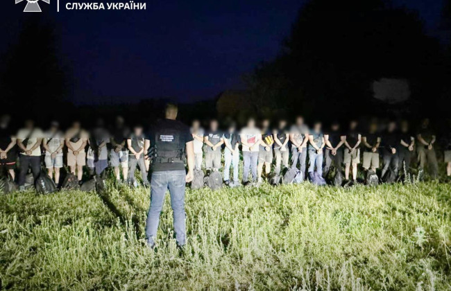 Антирекорд на границе: нарушители заплатили организаторам почти 300 тысяч евро за путешествие в Молдову