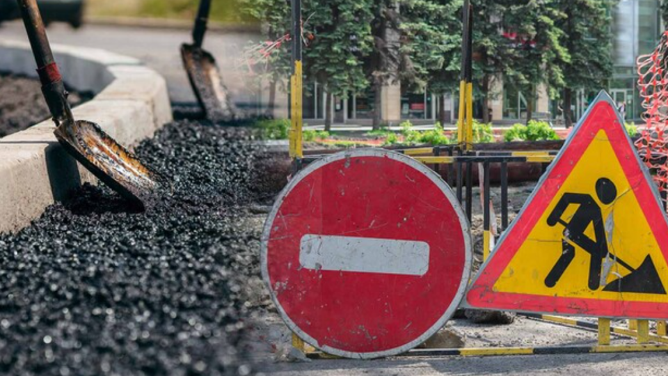 Завладели 1,2 млн грн на ремонте дорог: на Днепропетровщине будут судить двух должностных лиц горсовета