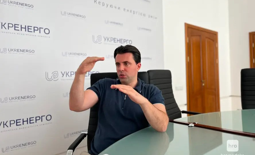 Глава правления «Укрэнерго» объяснил, что имеет зарплату 420 тысяч грн в месяц еще с 2020 года и ее определили иностранные члены наблюдательного совета