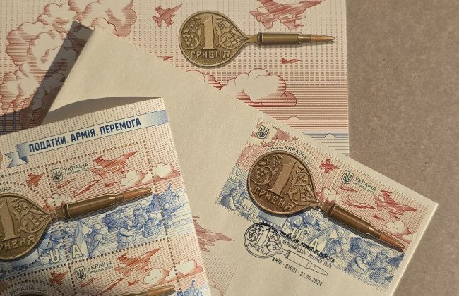 Укрпочта ввела новые марки необычной формы, как они выглядят