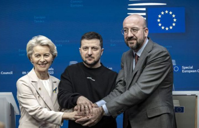 ЕС и Украина подписали соглашение о гарантиях безопасности