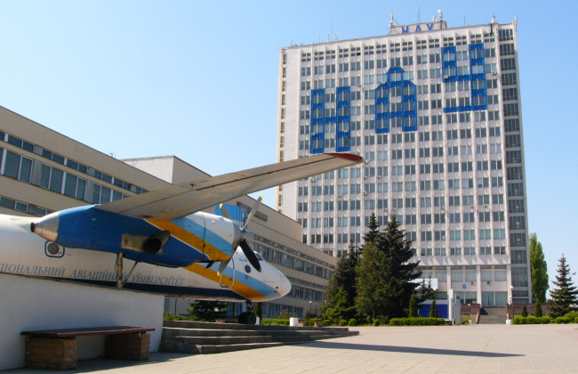 В Национальном авиационном университете прошли обыски относительно возможных взяток