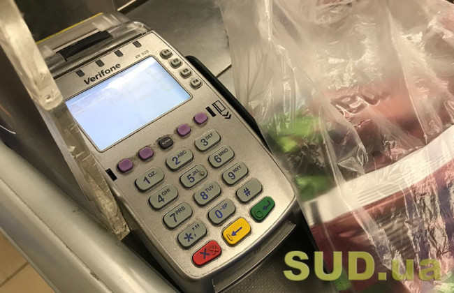 Исчерпан срок службы РРО: в налоговой объяснили, какой алгоритм действий