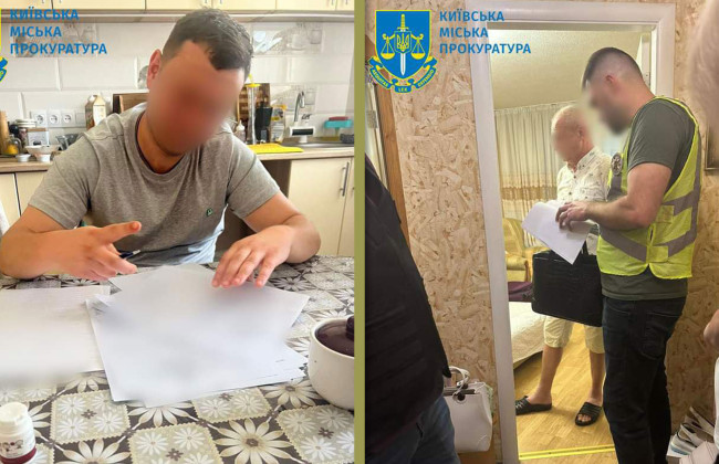 От $200 до $1500 за «поступление» в ВУЗ: работник университета с сыном организовали схему ухода от мобилизации