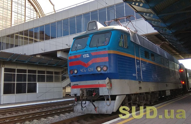 В Киеве митингующие перекрывали подъезд к центральному вокзалу: что известно